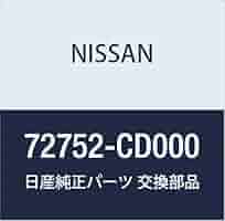 シユウ様 72752JA00A Genuine Nissan MOULDING-WINDSHIELD UPPER,CENTER